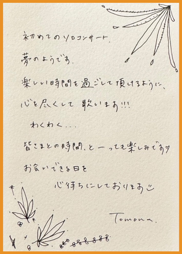 message710_990.jpg