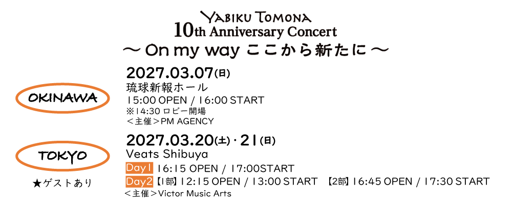 overview0916.png